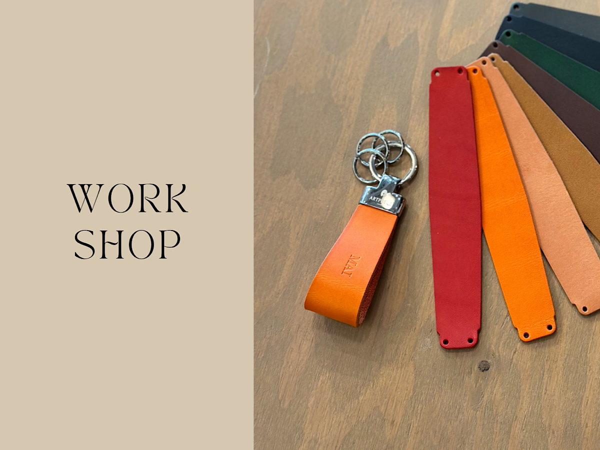 レザーキーホルダー製作体験ワークショップ開催! – ARTPHERE レザーキーホルダー製作体験ワークショップ開催! – ARTPHERE