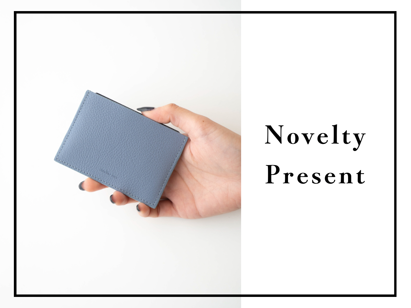 【店舗限定】8月のノベルティプレゼント