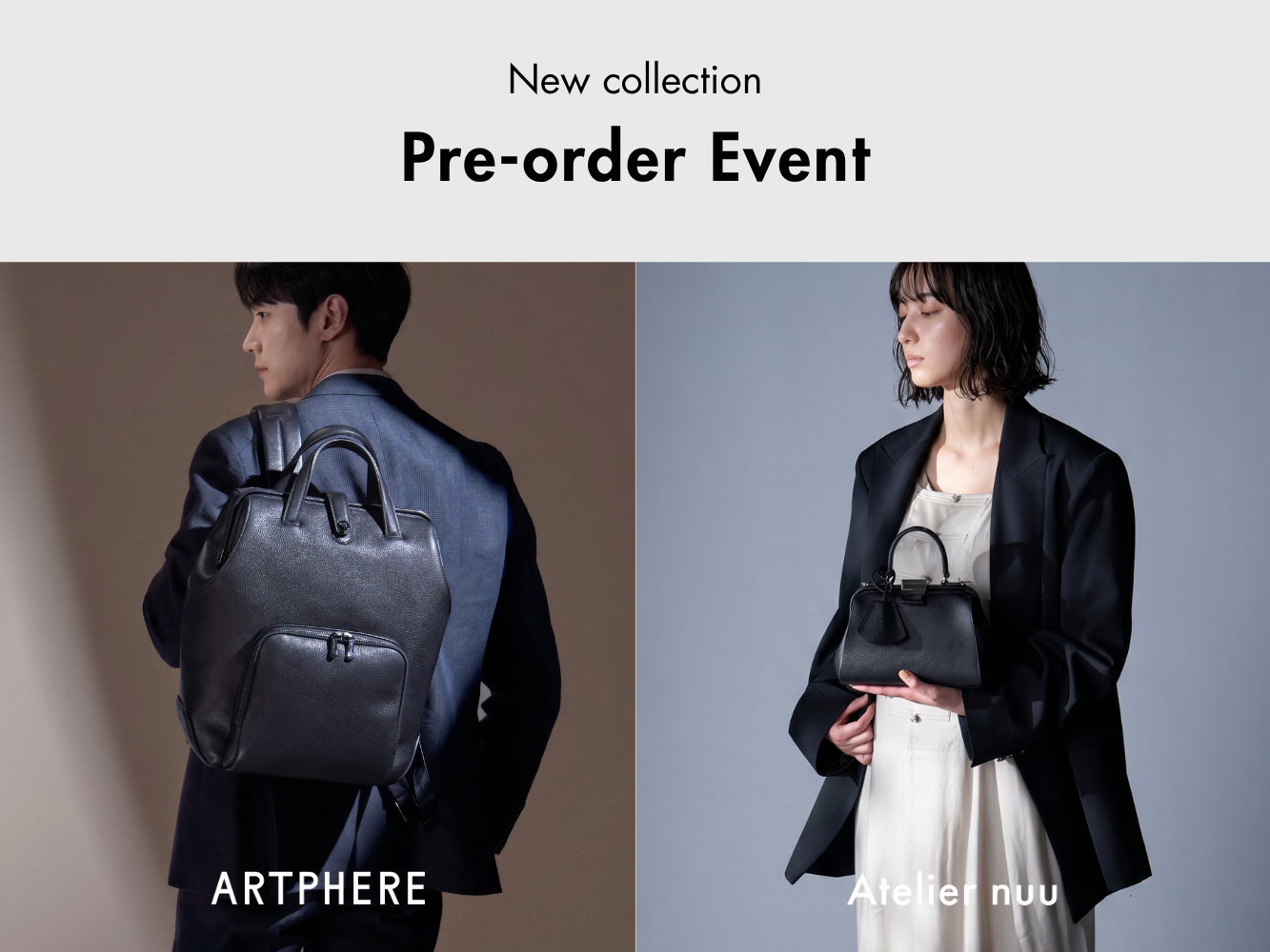 【店舗限定】新作アイテム予約販売会開催!