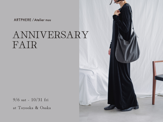 【店舗限定】豊岡店&大阪店 ANNIVERSARY FAIR開催