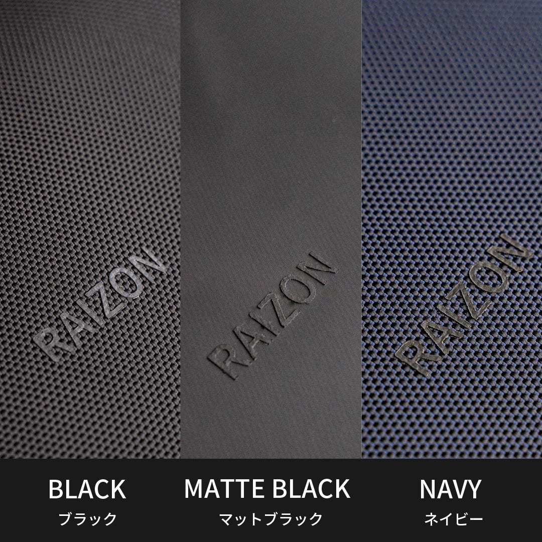 RAIZON slim backpack