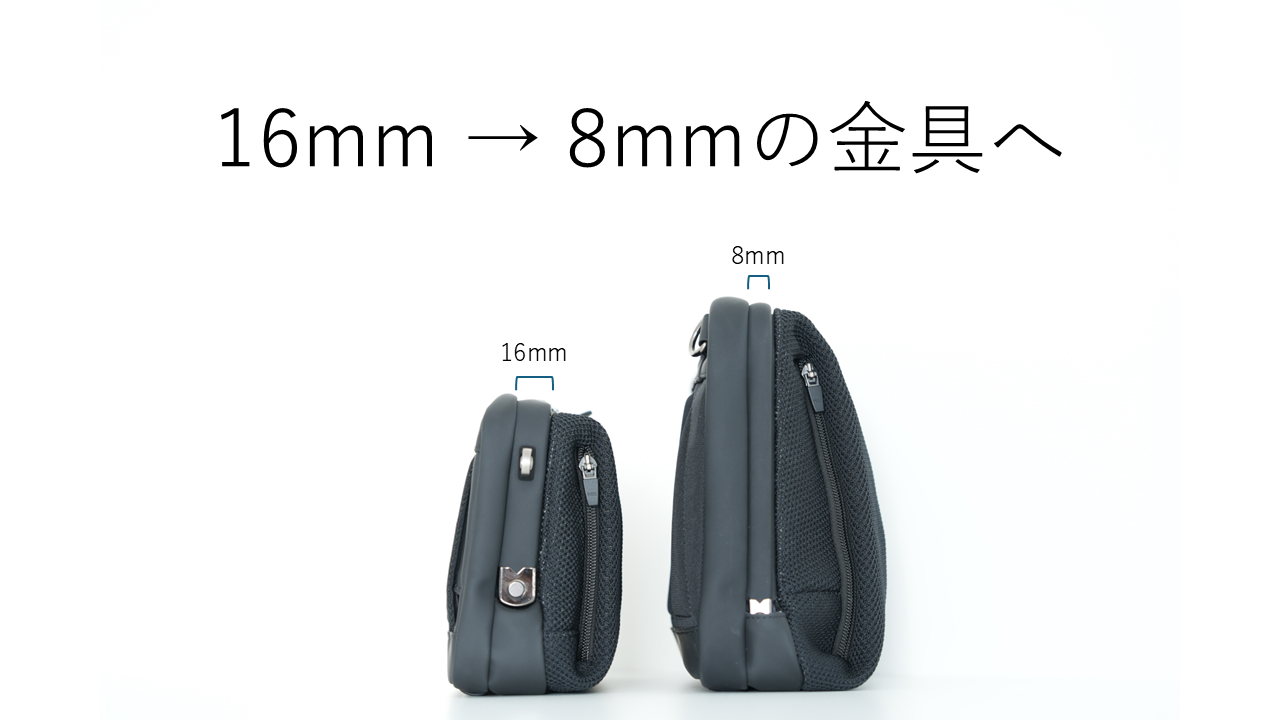 【新商品】tondo ワイドショルダー