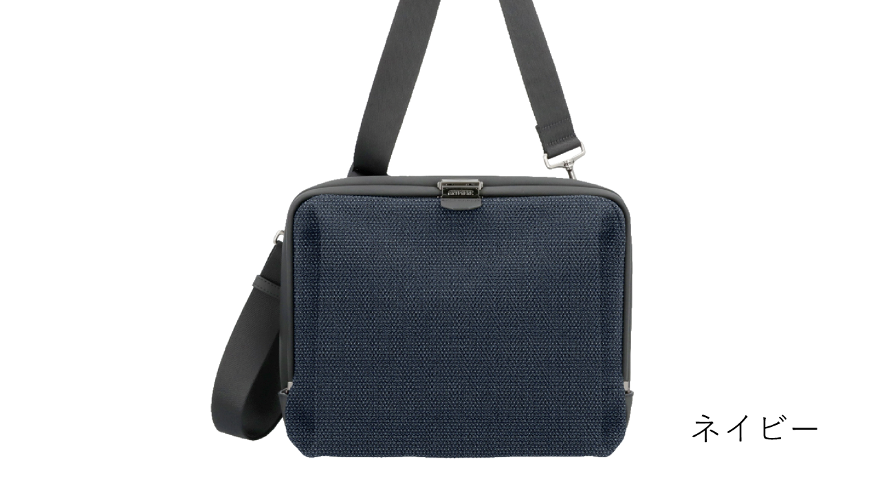 【新商品】tondo ワイドショルダー