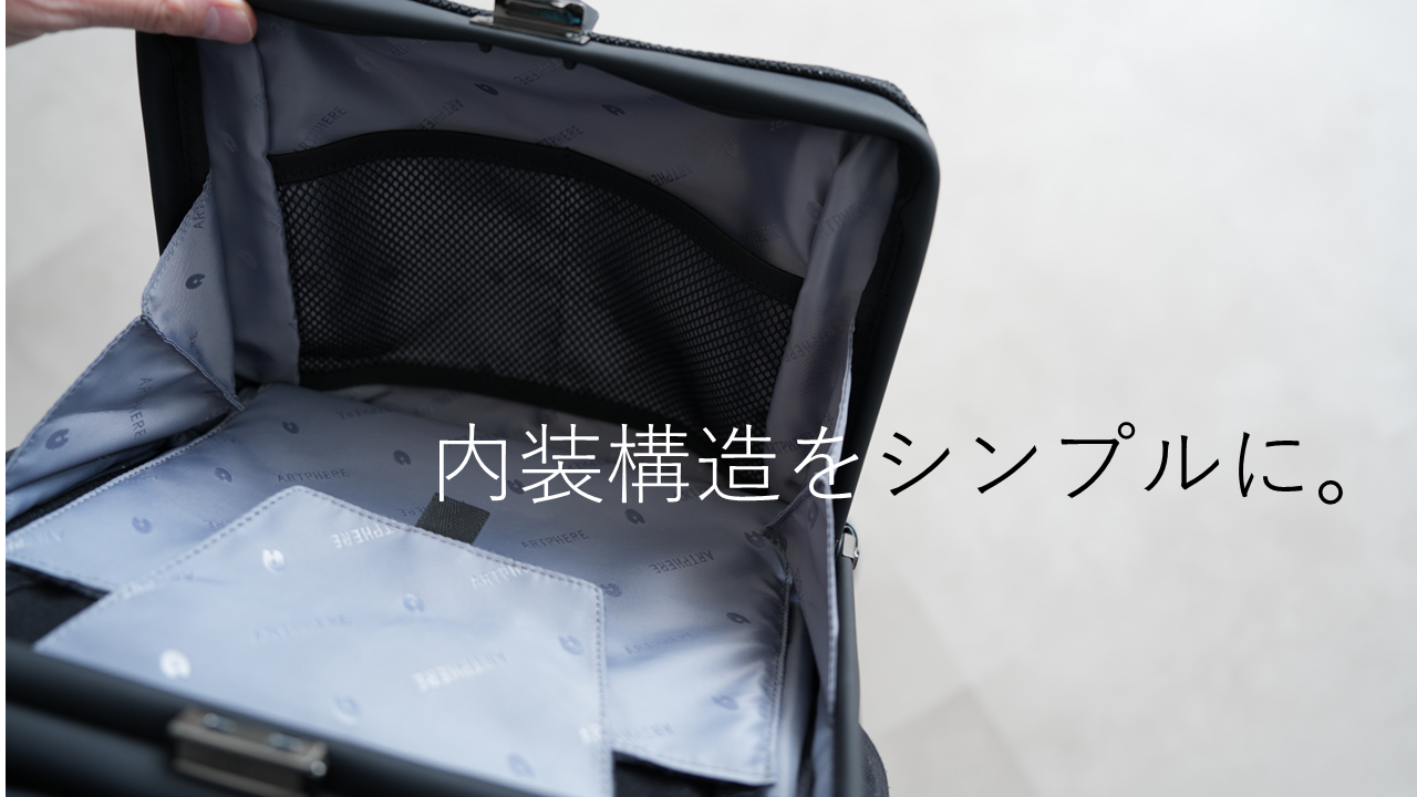 【新商品】tondo ワイドショルダー