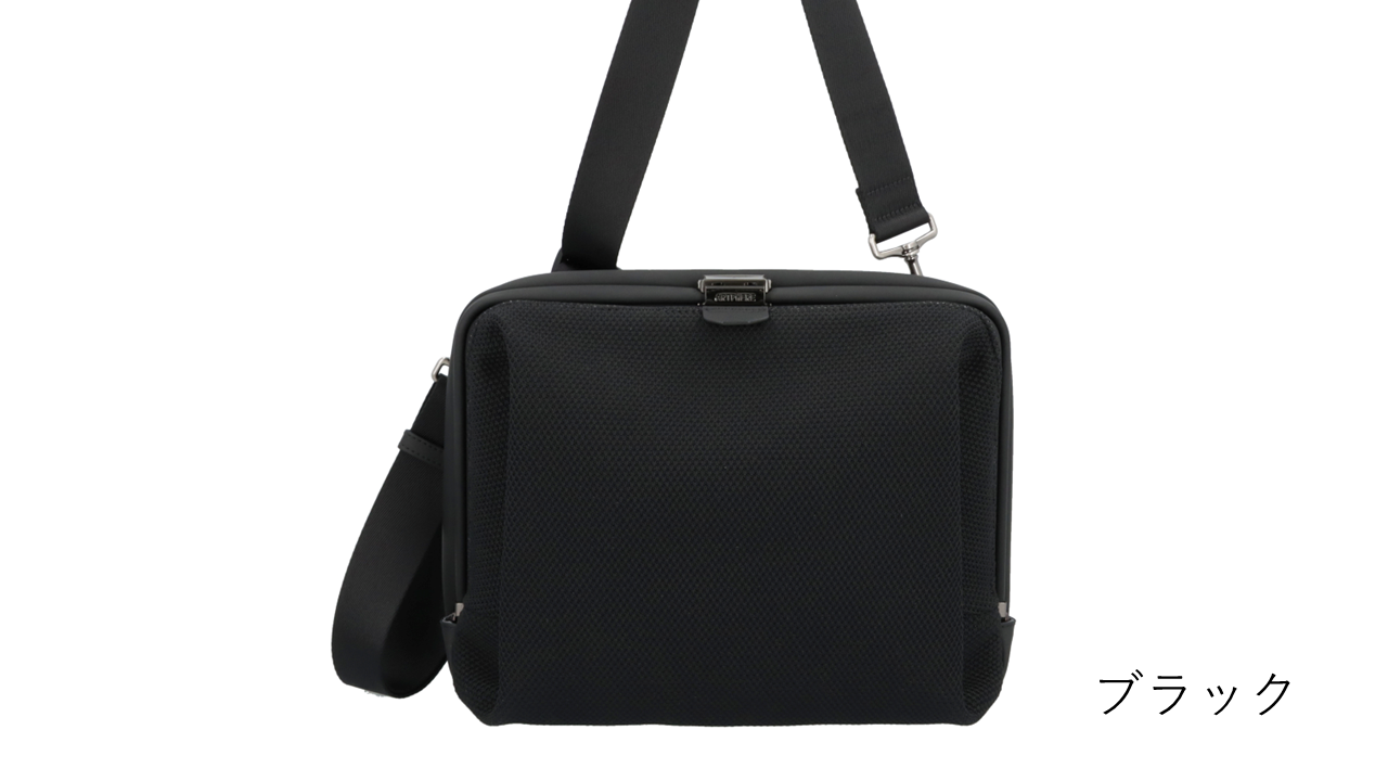 【新商品】tondo ワイドショルダー