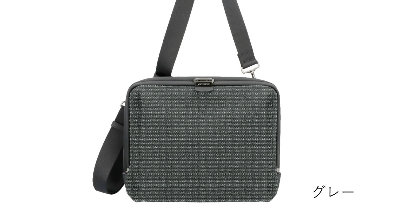 【新商品】tondo ワイドショルダー