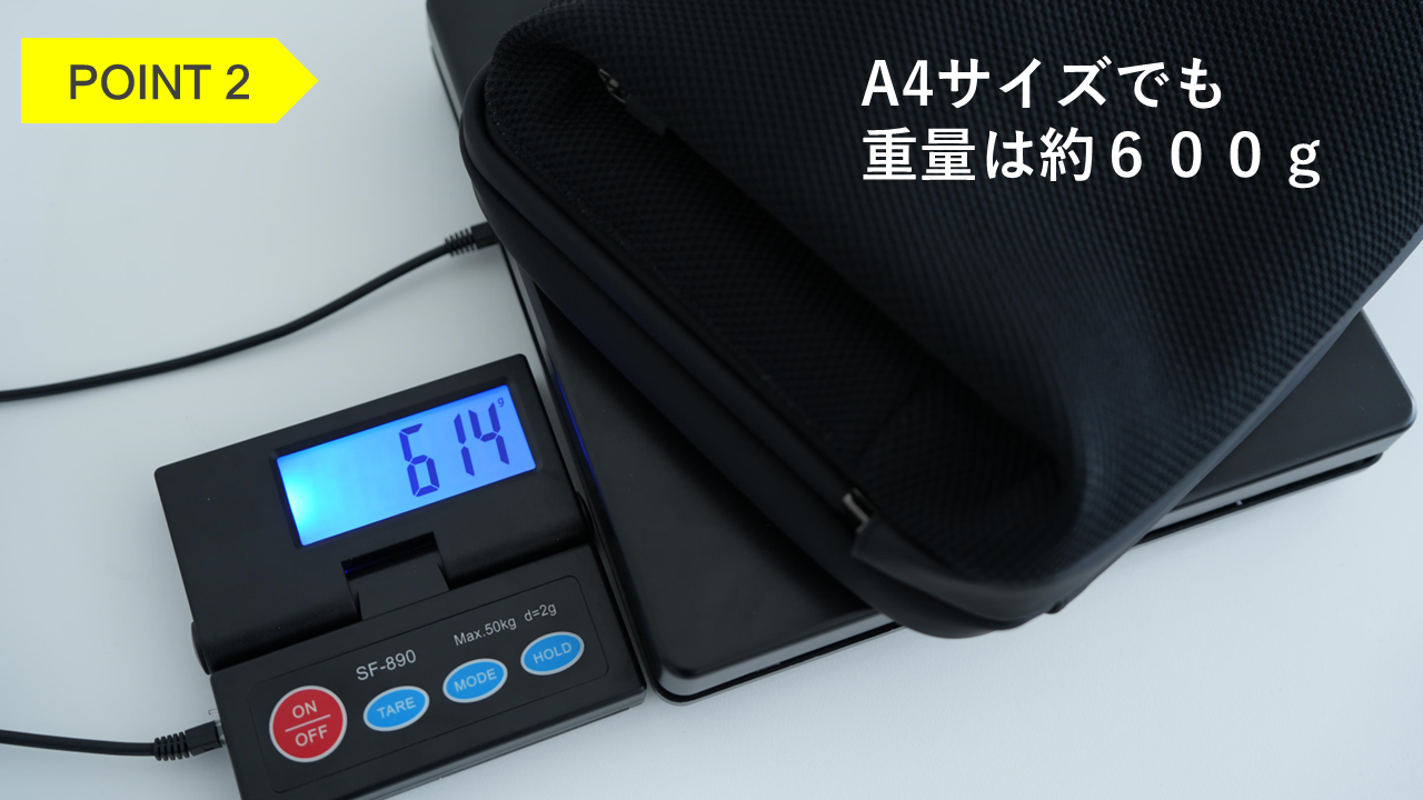 【新商品】tondo ワイドショルダー