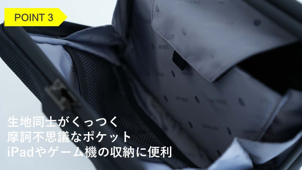 【新商品】tondo ワイドショルダー