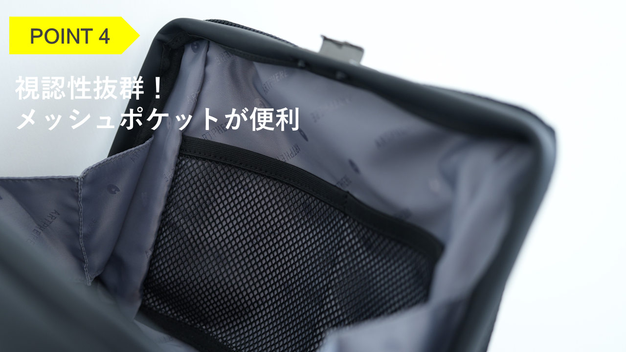 【新商品】tondo ワイドショルダー
