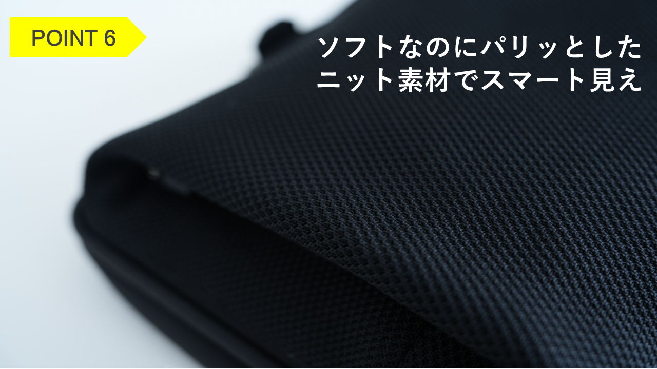 【新商品】tondo ワイドショルダー