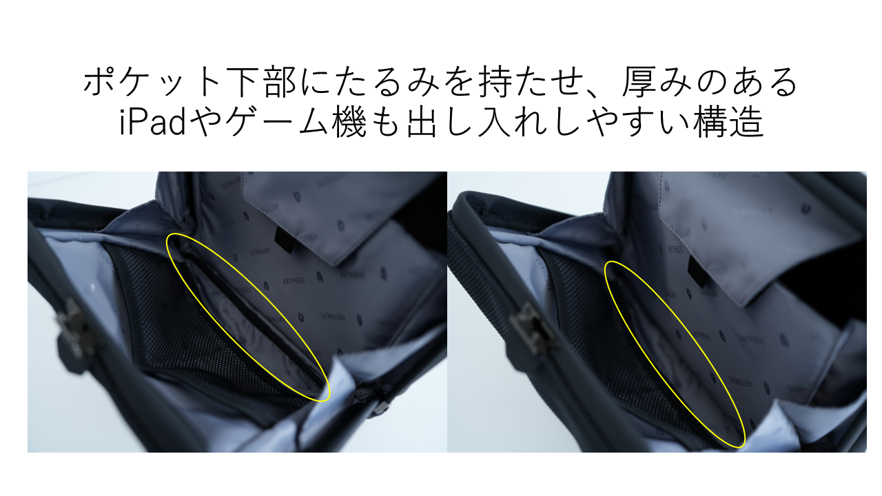 【新商品】tondo ワイドショルダー