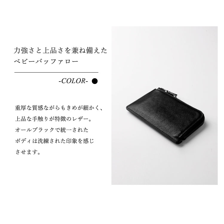 【セール】Baby buffalo L字ミニ財布