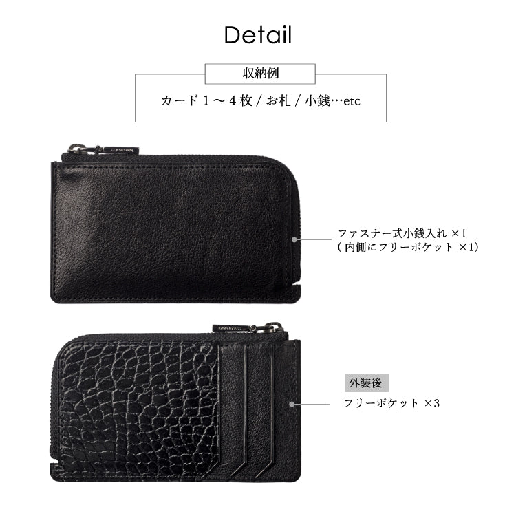 【セール】Baby buffalo L字ミニ財布