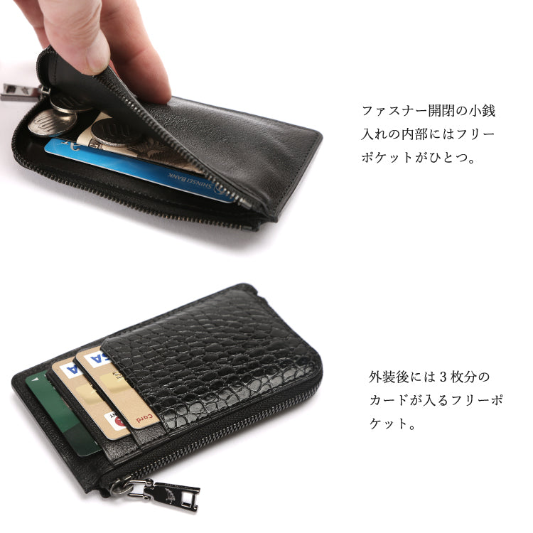 【セール】Baby buffalo L字ミニ財布