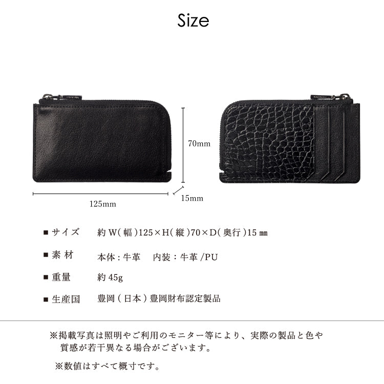 【セール】Baby buffalo L字ミニ財布