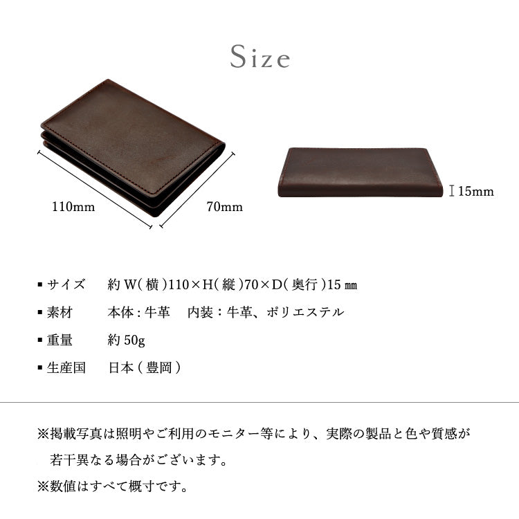 【セール】With カードケース