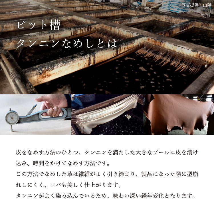 【セール】With カードケース