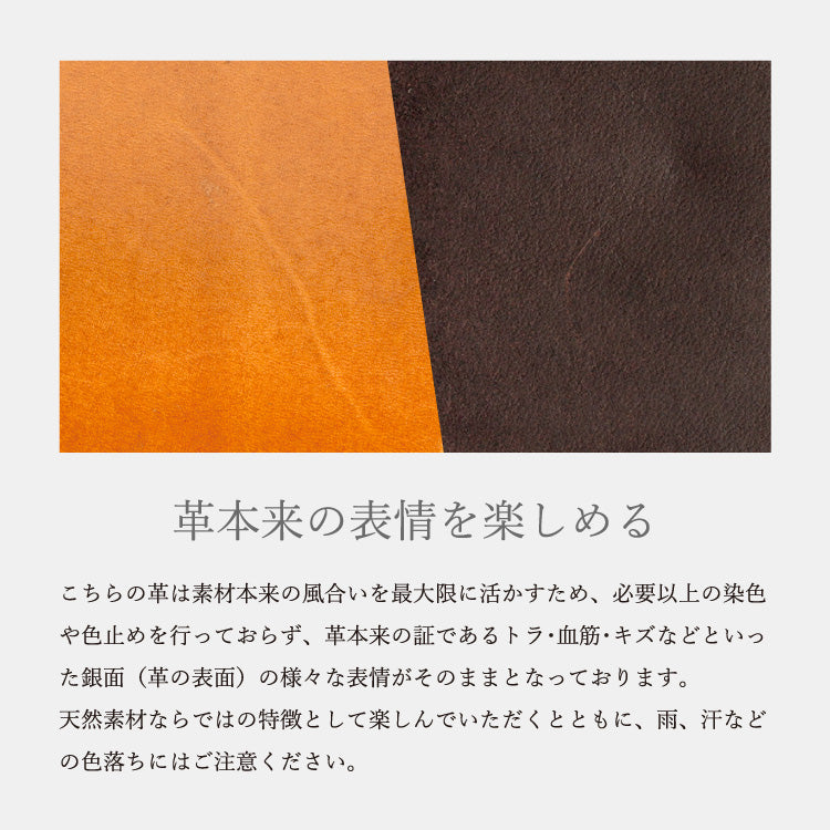 【セール】With カードケース