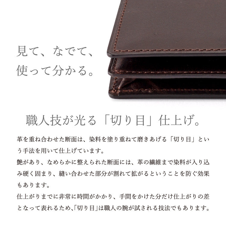 【セール】With カードケース