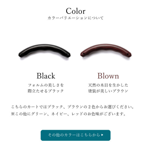 バッグハンドル ZA14-101