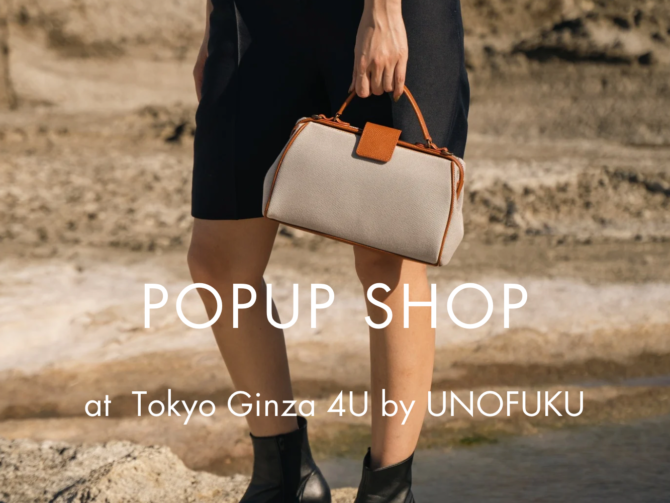 Atelier nuu POPUP SHOP 東京銀座にて3/20(木・祝)より開催！