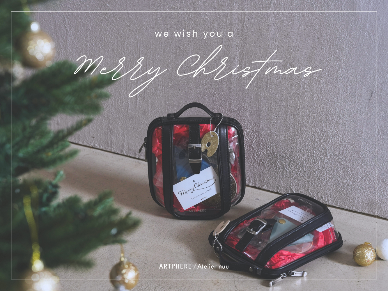 【店舗限定】クリスマスキャンペーン 12/1～12/25