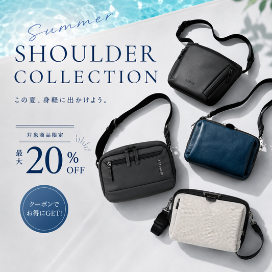 Shoulder Collection