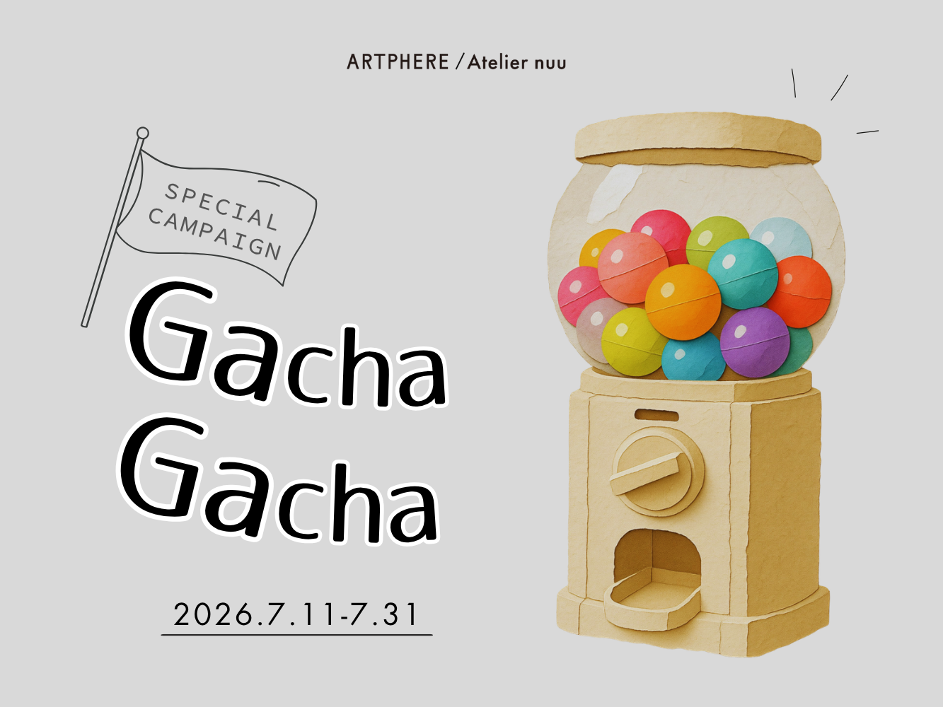 【店舗限定】1,000円ガチャキャンペーン開催！