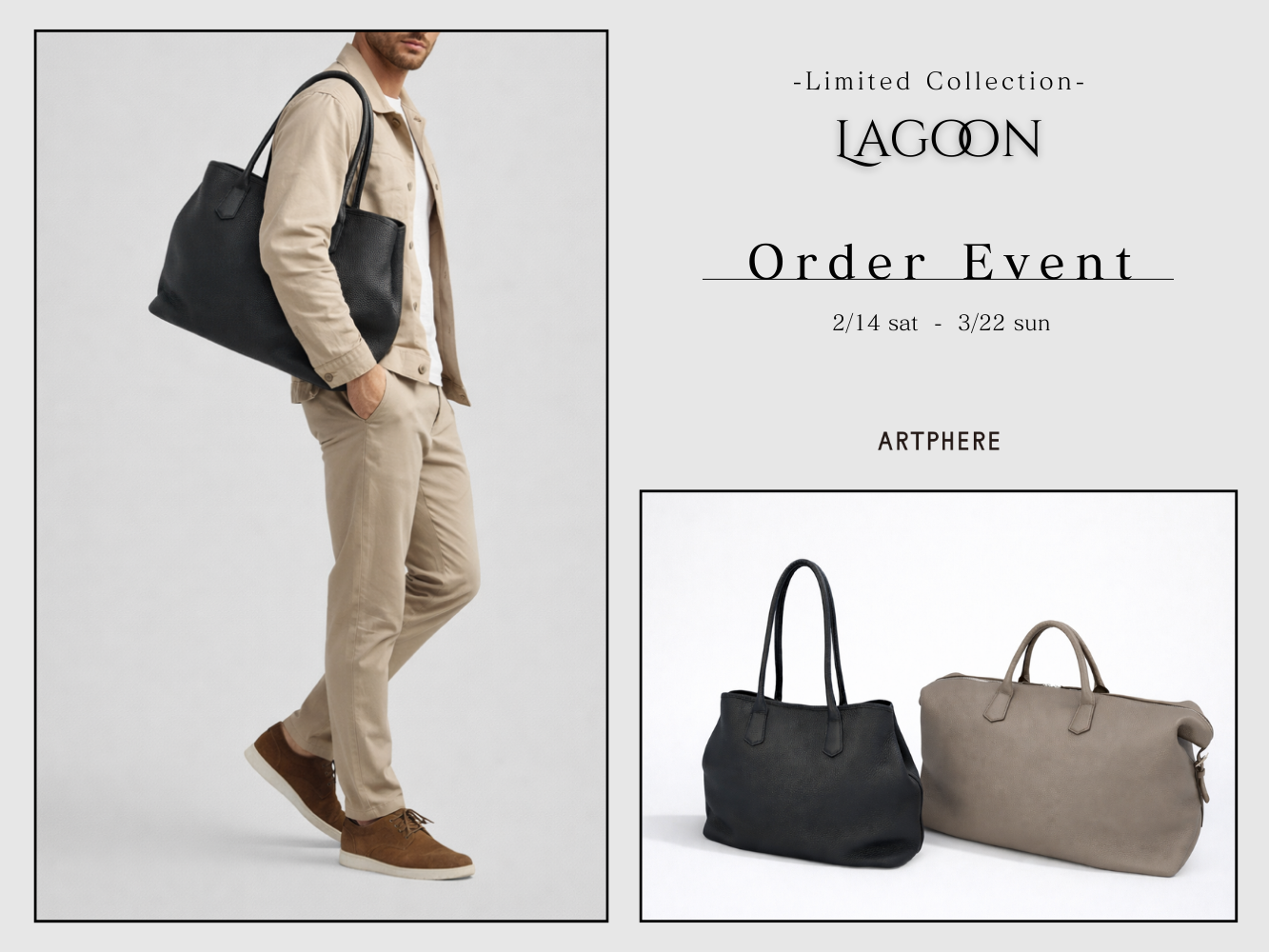 【店舗限定】限定コレクション”Lagoon”受注会