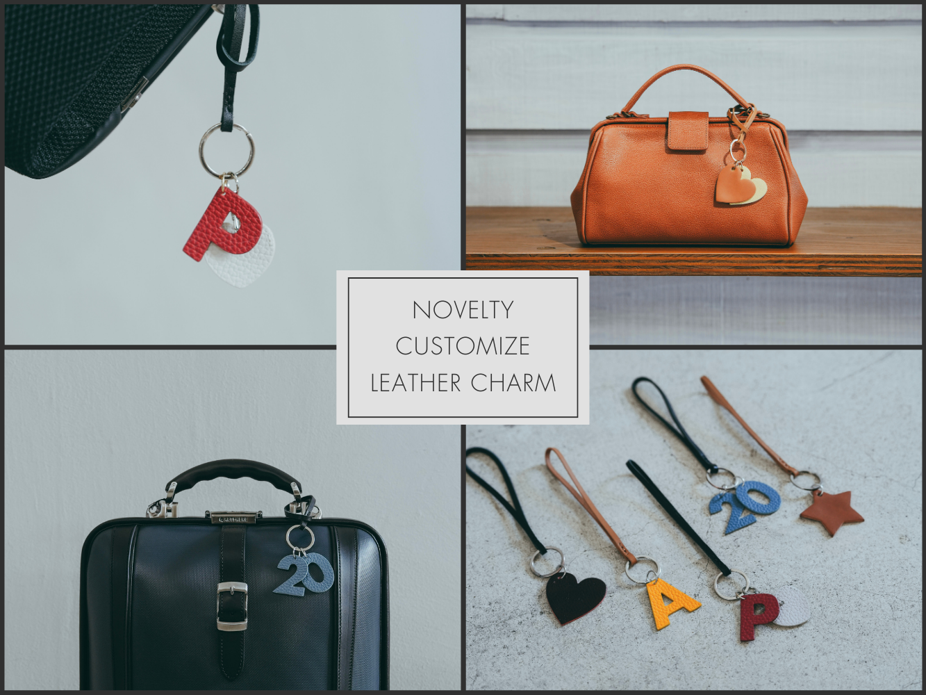 【店舗限定】ノベルティ”カスタマイズ本革チャーム”プレゼント