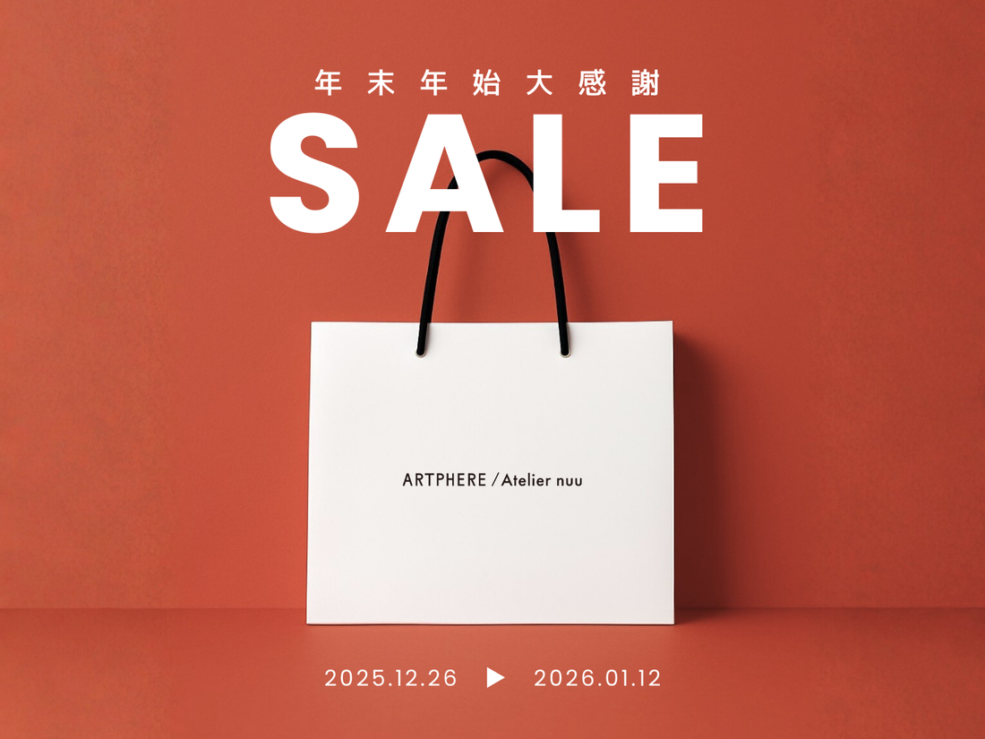 【店舗限定】年末年始大感謝セール・福袋12/26(金)販売開始！