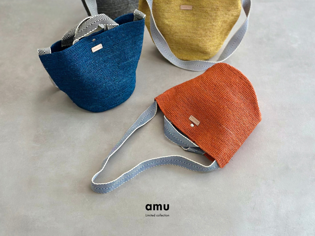【店舗限定】Atelier nuu "amu"カゴバッグ 発売