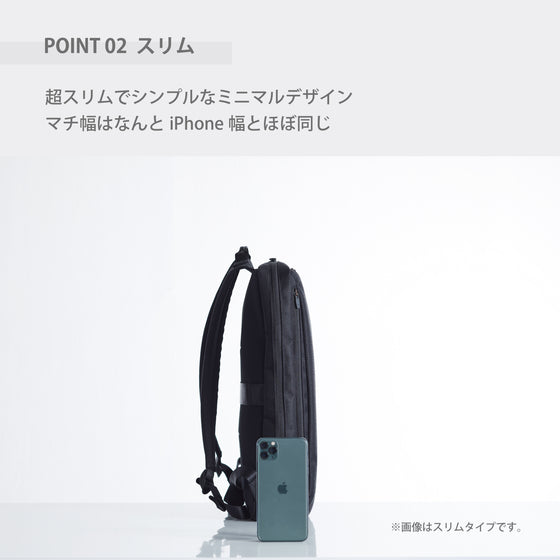 RAIZON slim backpack