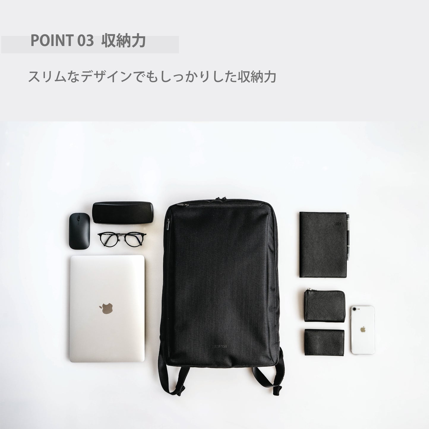 RAIZON PC backpack