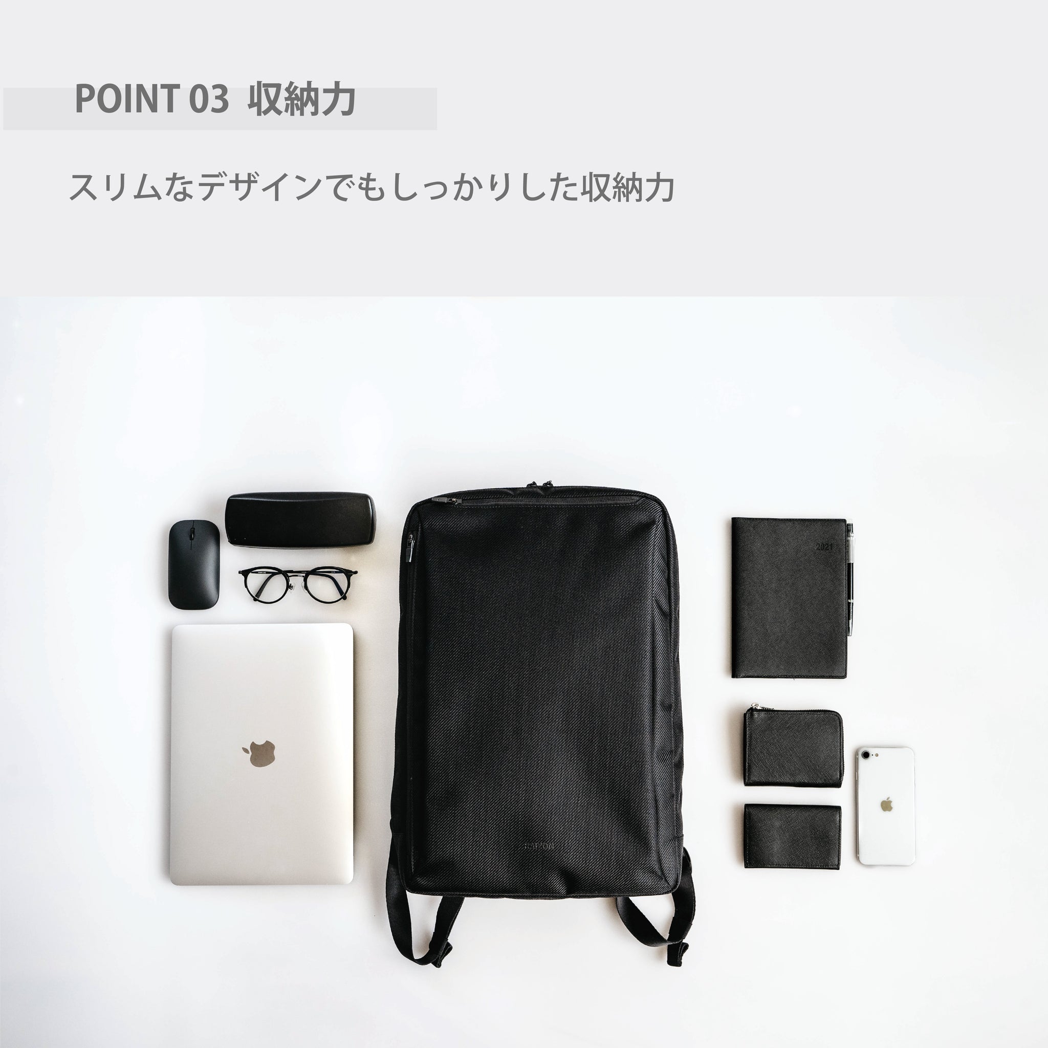 【新型】RAIZON　PC2層バックパック