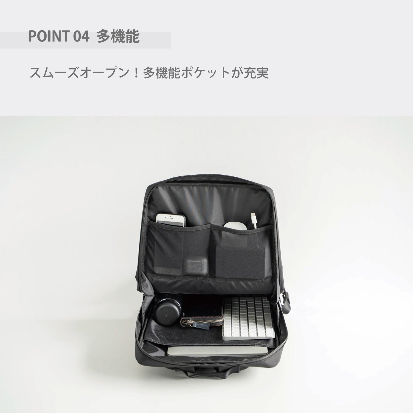 RAIZON slim backpack