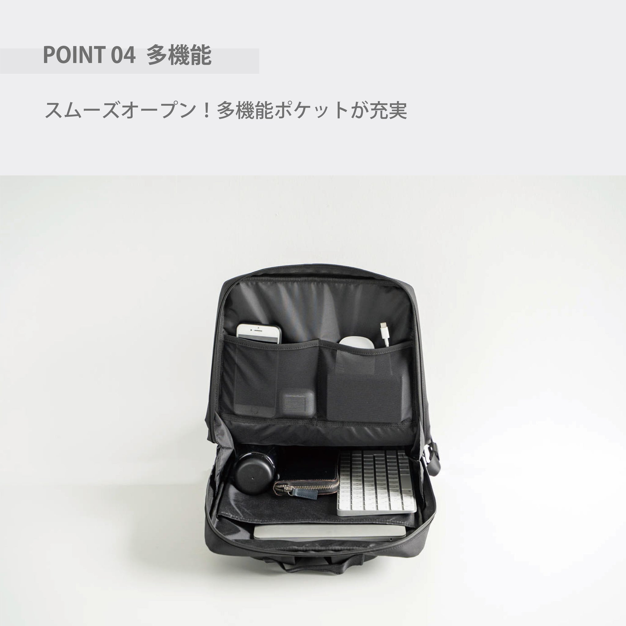 【新型】RAIZON　PC2層バックパック