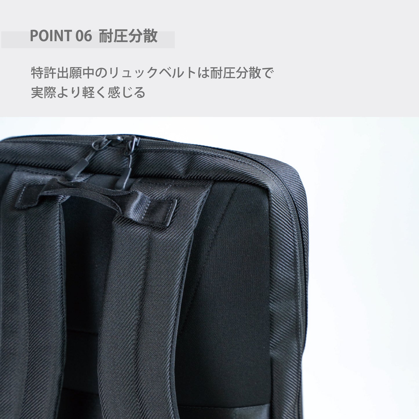 RAIZON PC backpack