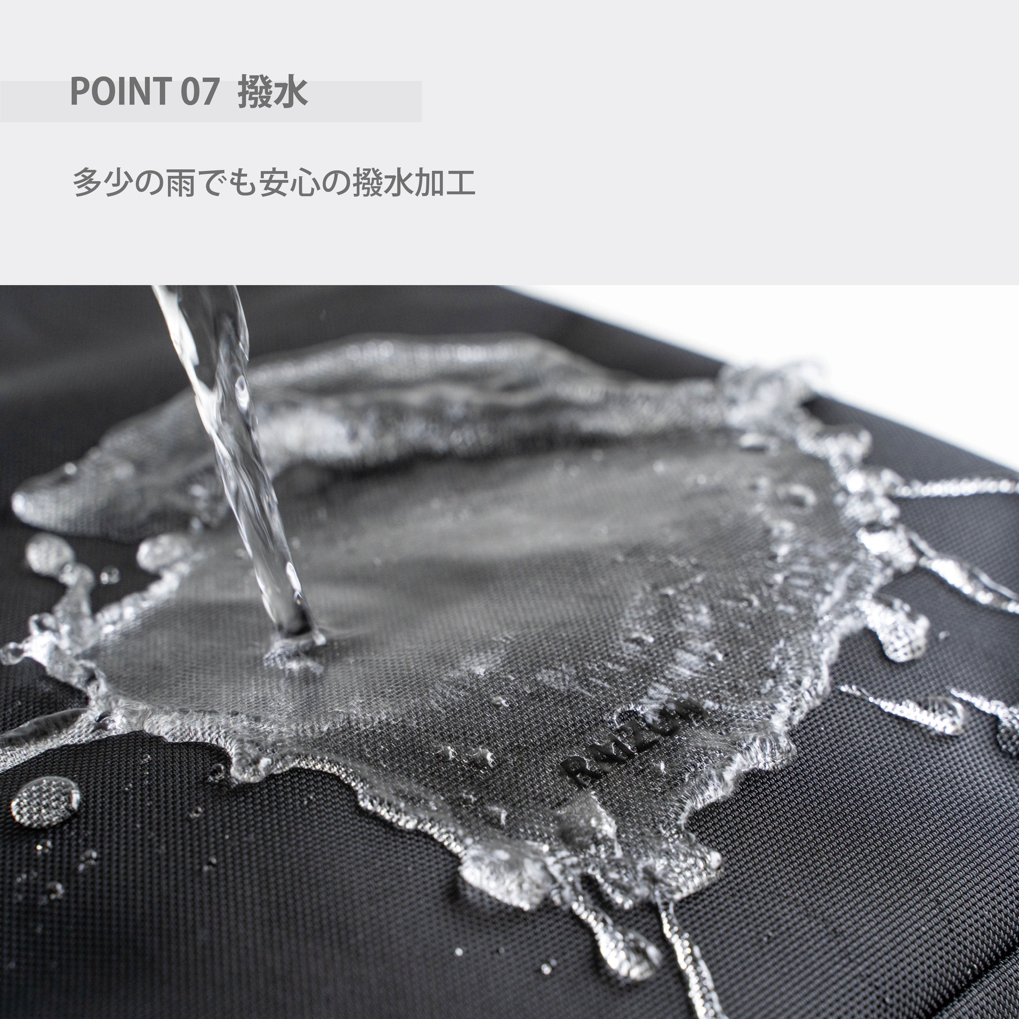 【新型】RAIZON　PC2層バックパック