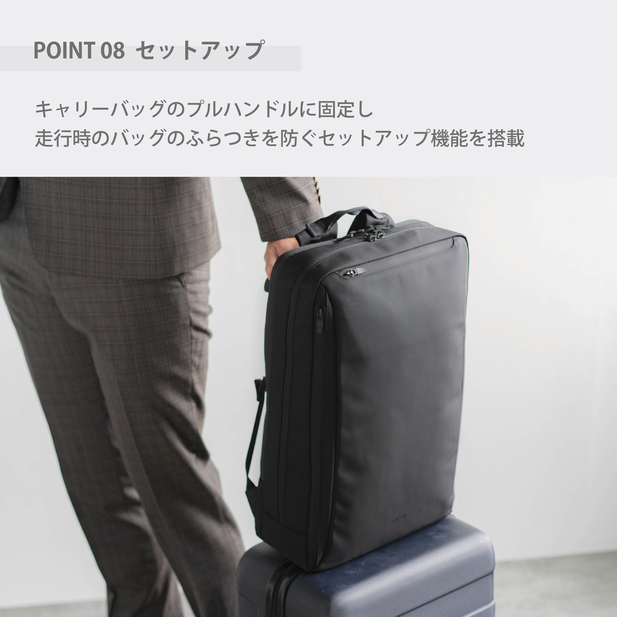 【新型】RAIZON　PC2層バックパック