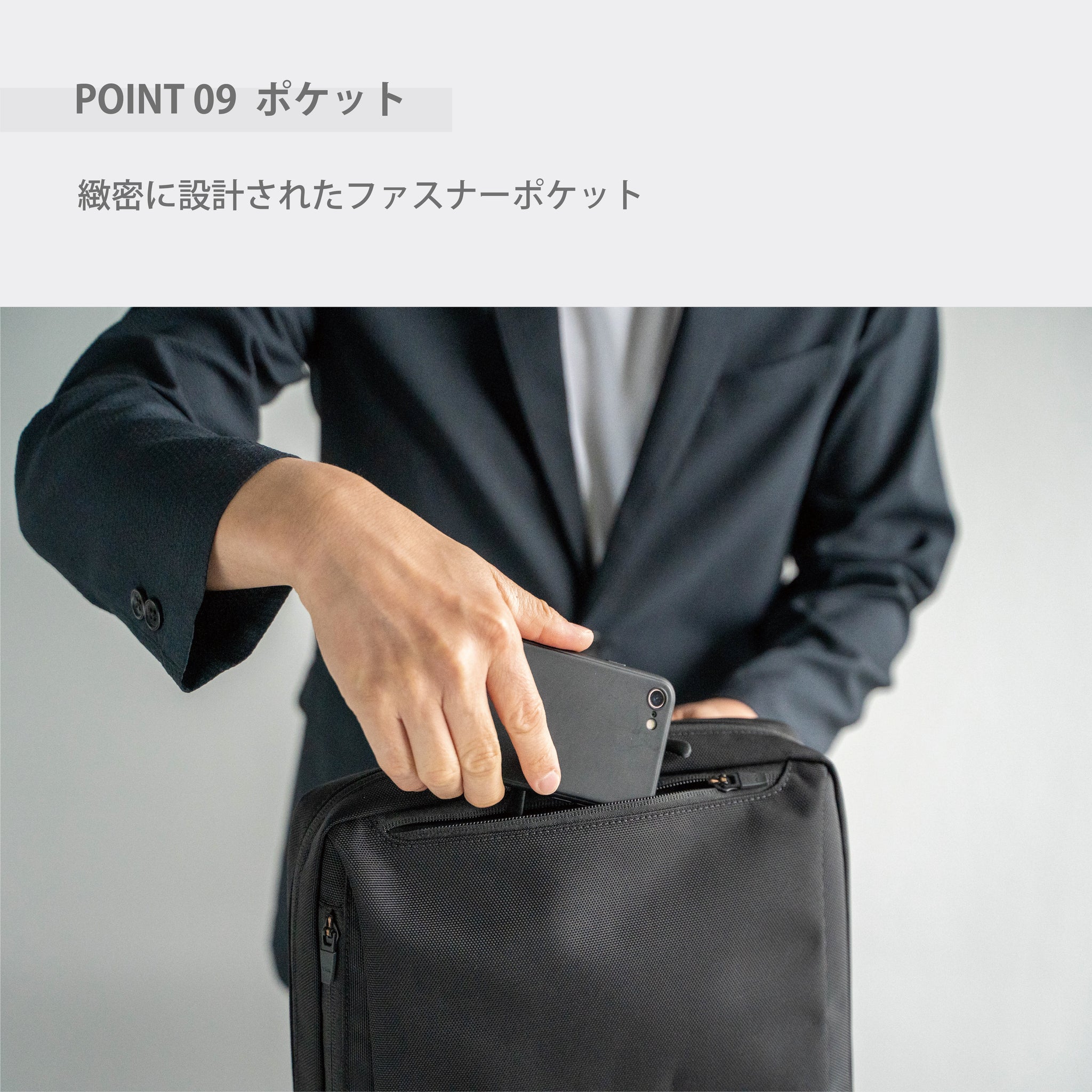 【新型】RAIZON　PC2層バックパック