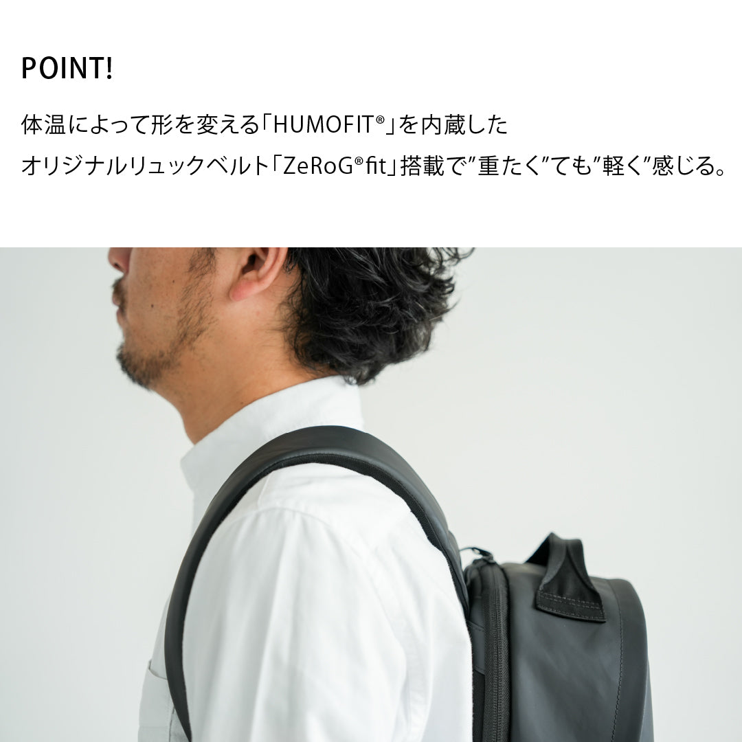 【新商品／シンプル／軽量】RAIZON デイパック