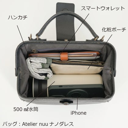 アートボード 21-100.jpg__PID:add758fd-3b59-47c7-af6d-c7b2e966a2b7
