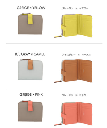 [New Model] noble L-Zip Bi-Fold Wallet