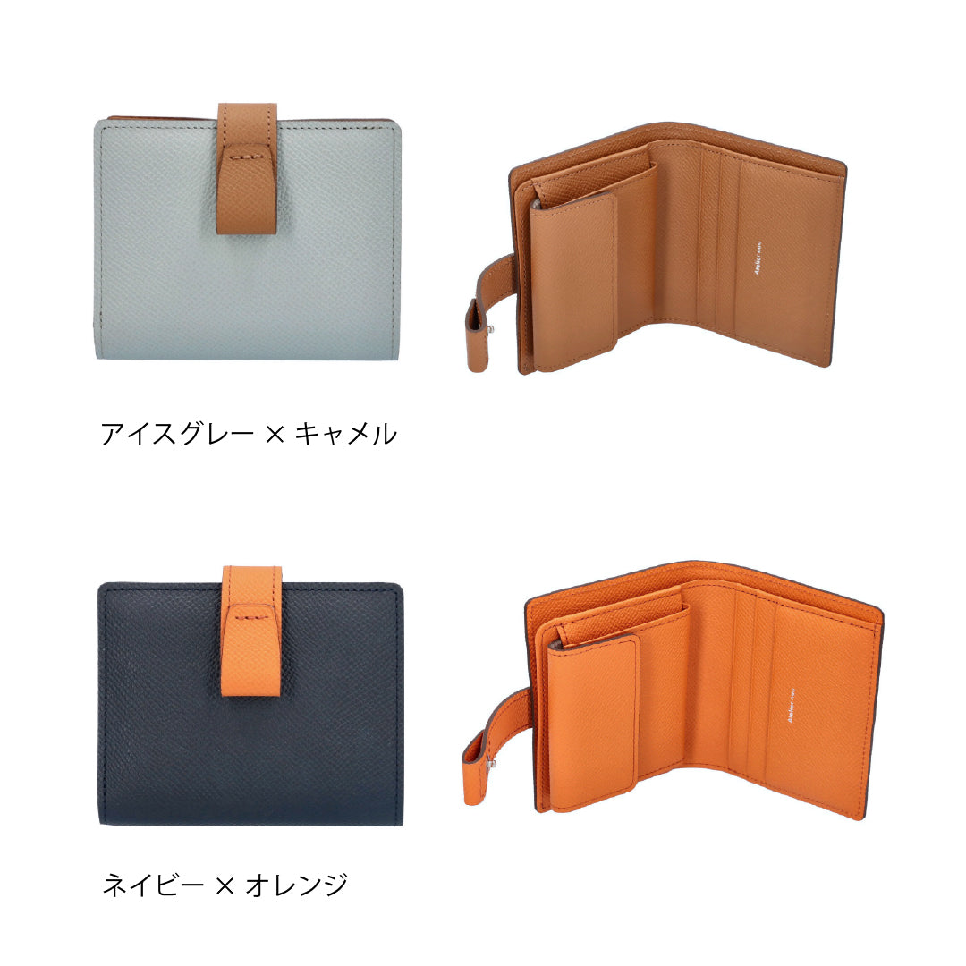 【人気No,1／バイカラー】noble 二つ折りウォレット　