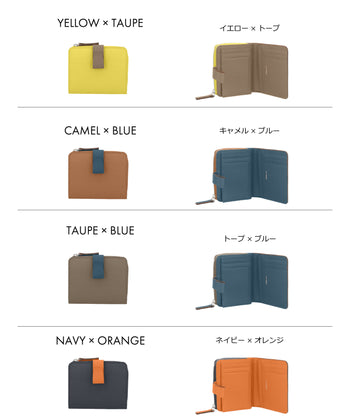 [New Model] noble L-Zip Bi-Fold Wallet