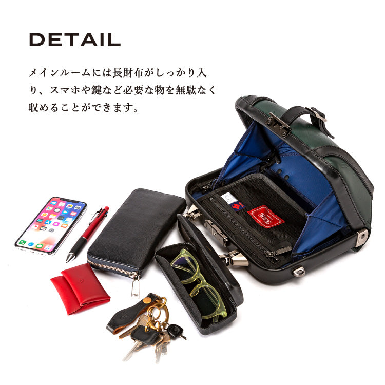 ニューダレスタッチタフ mini グリーン