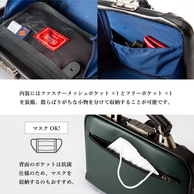 ニューダレスタッチタフ mini グリーン