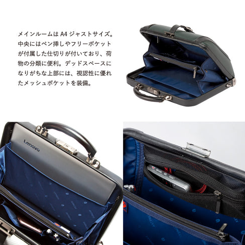 ニューダレスタッチタフ F2 グリーン