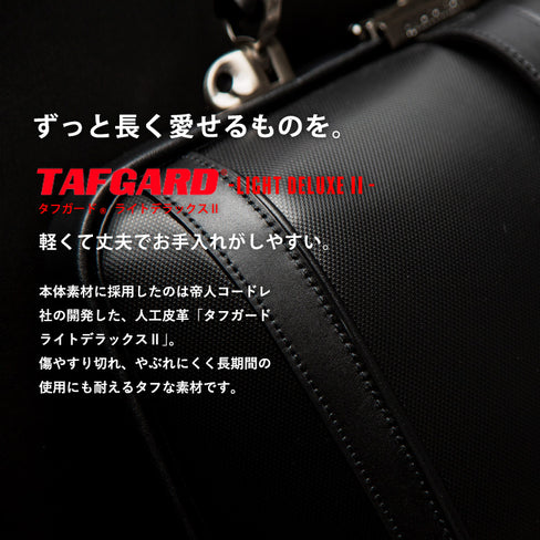 ニューダレスタッチタフ F4 ネイビー
